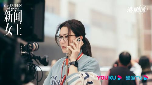 新闻女王 新聞女王