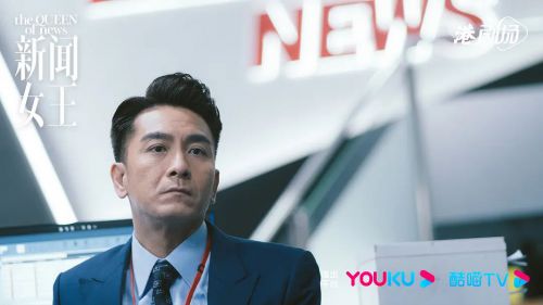 新闻女王 新聞女王