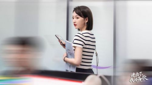 进击了，我的高歌