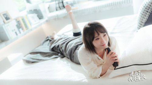 进击了，我的高歌