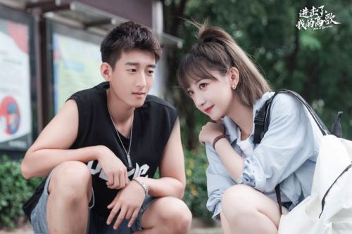 进击了，我的高歌