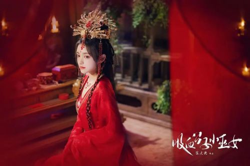 吸血公子小巫女