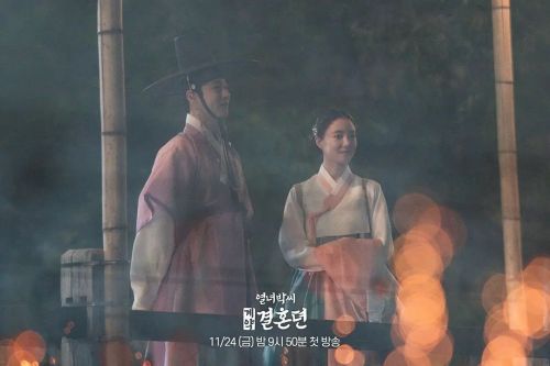 烈女朴氏契约结婚传