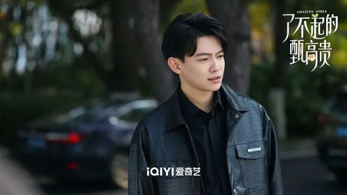 了不起的甄高贵