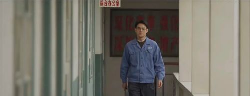大江大河之岁月如歌