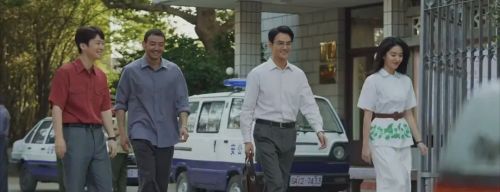 大江大河之岁月如歌