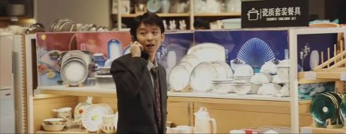 大江大河之岁月如歌