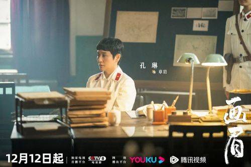 画眉