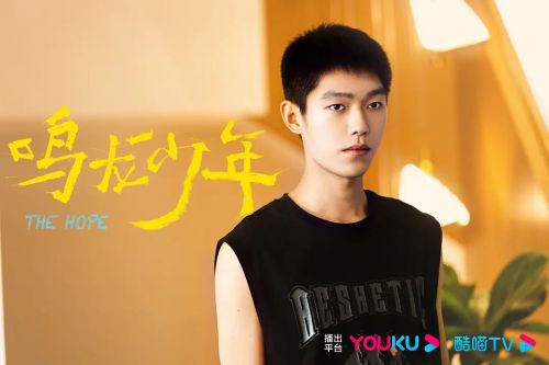 鸣龙少年