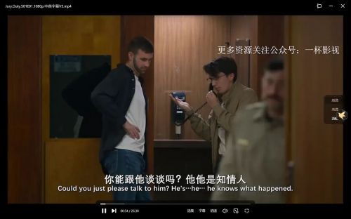 陪审义务
