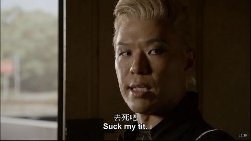 黑吃黑 第四季