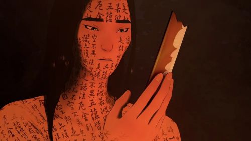 蓝眼武士 第一季