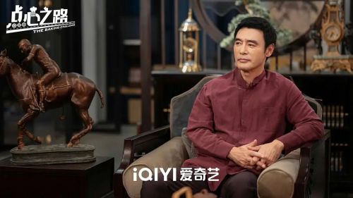 点心之路