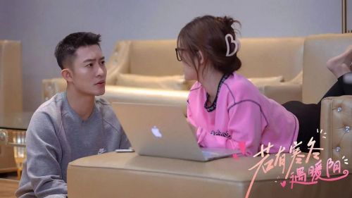 若有寒冬遇暖阳