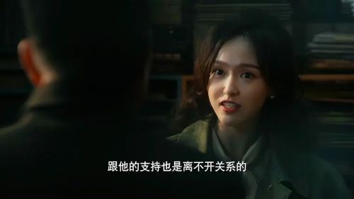 繁花
