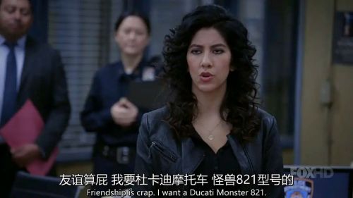 神烦警探 第三季