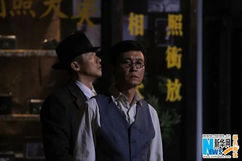 我的绝密生涯
