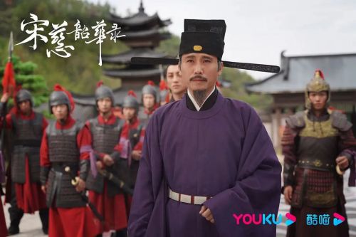 宋慈韶华录