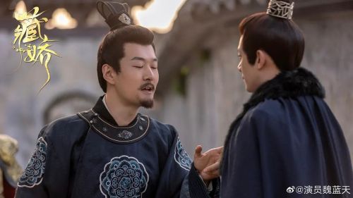 君心藏不住