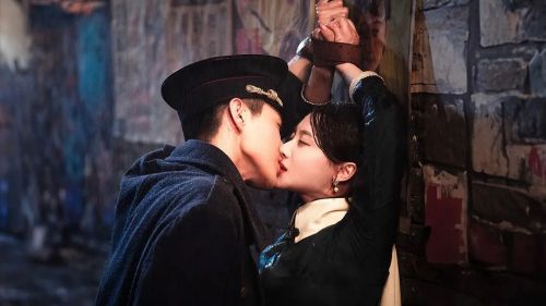 烈爱