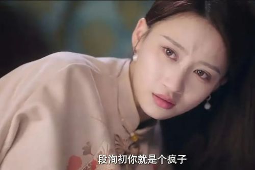 烈爱