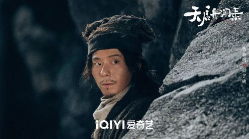 天启异闻录