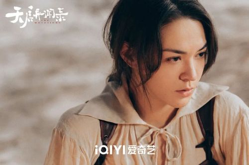 天启异闻录
