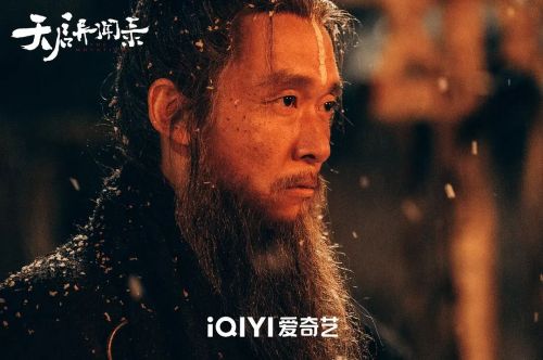 天启异闻录