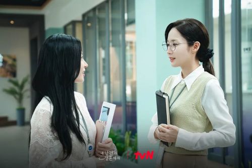 请和我的老公结婚