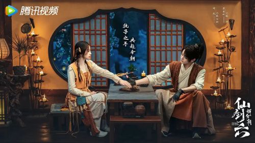 祈今朝