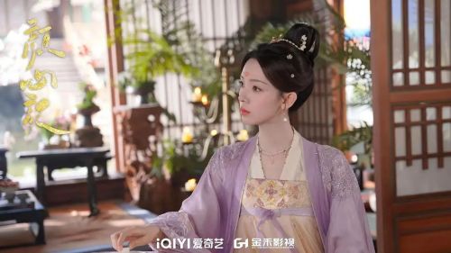 颜心记