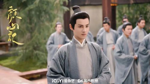 颜心记