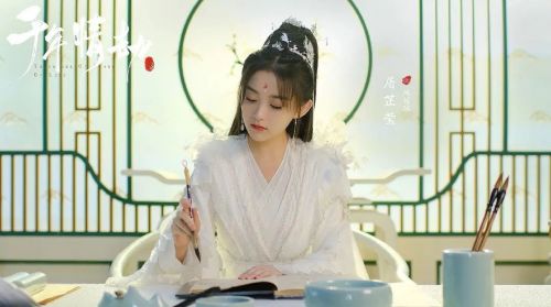 千年情劫