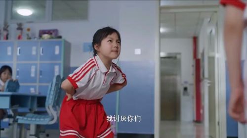 欢乐家长群
