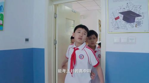 欢乐家长群