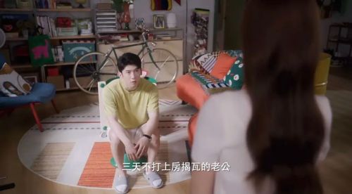 欢乐家长群