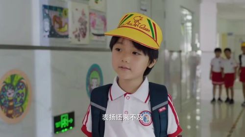 欢乐家长群