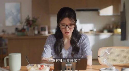 欢乐家长群