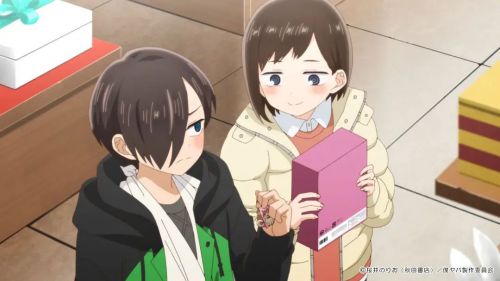 我心里危险的东西 僕の心のヤバイやつ