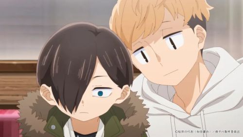 我心里危险的东西 僕の心のヤバイやつ