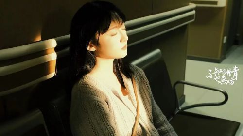 不知剧情也无妨