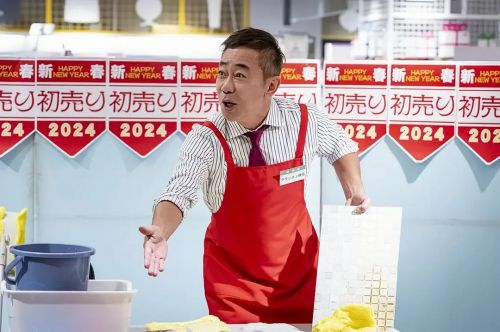 春天来临时 春になったら