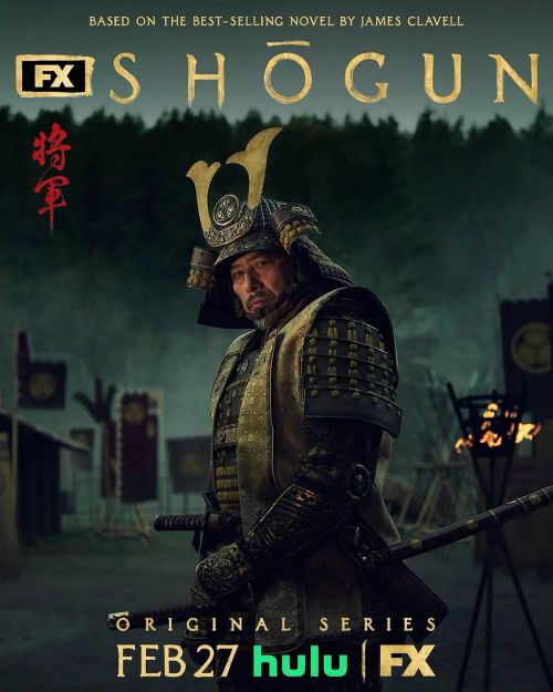 幕府将军 第一季