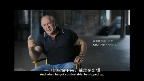 贝鲁特幽灵
