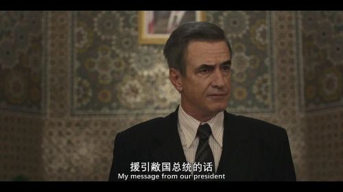 贝鲁特幽灵