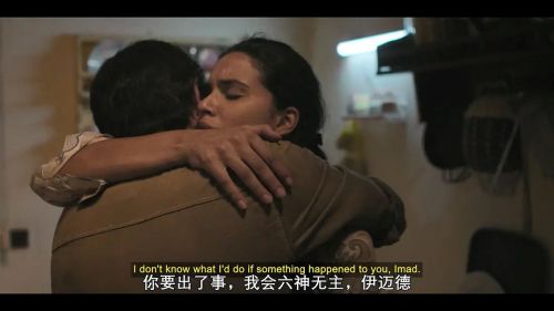 贝鲁特幽灵