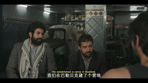 贝鲁特幽灵