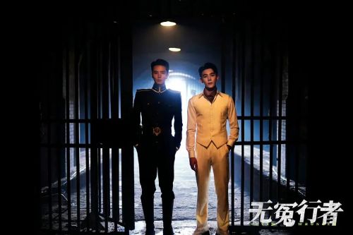 无冤行者