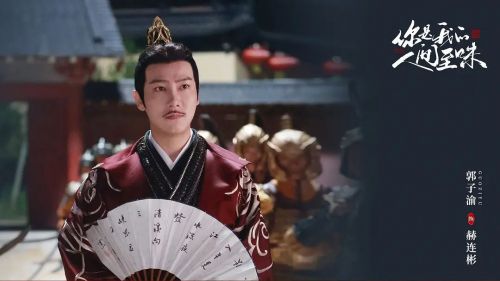 你是我的人间至味