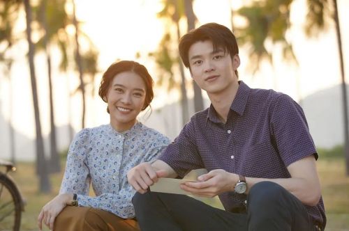 情满爱河